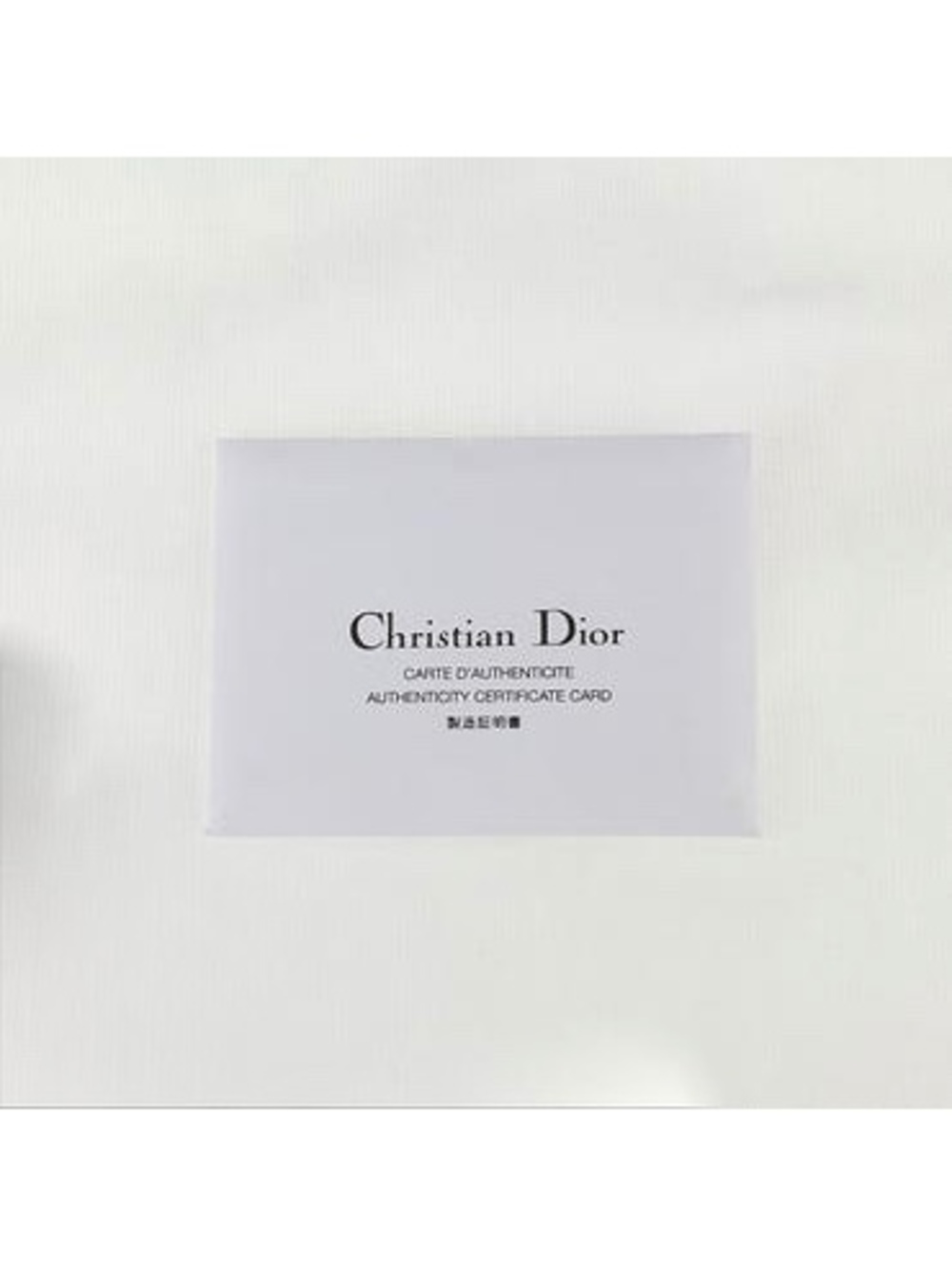 Christian Dior Authenticity Certificate Card